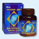 Хитозан-диет капсулы 300 мг, 90 шт - Домбай